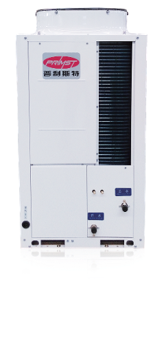 Air Source Heat Pump 20kw Normal Series